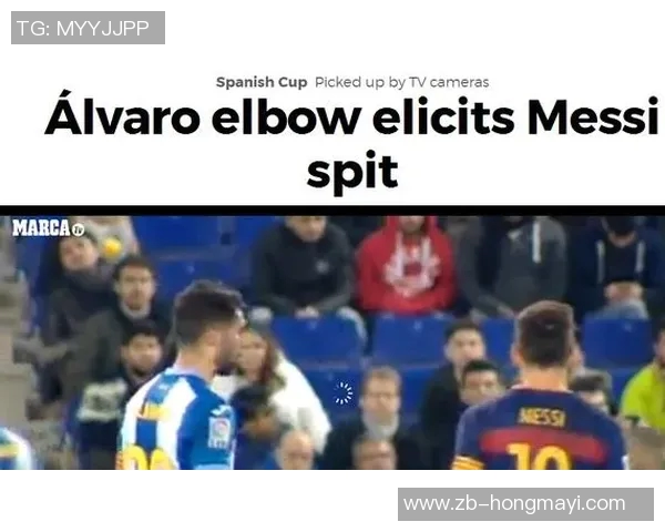 皇马与毕尔巴鄂竞技精彩对决直播时间及观看方式全攻略